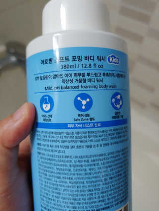 재범맘님이 올린 리뷰 사진 2