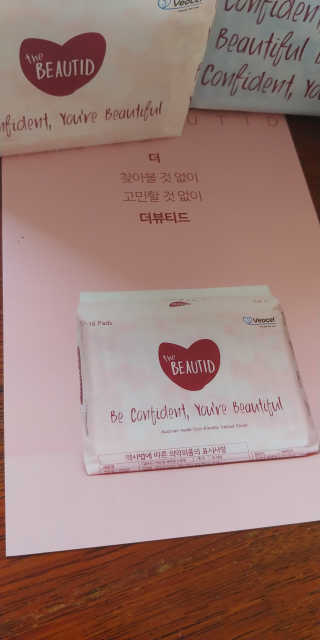 토이님이 올린 리뷰 사진 1