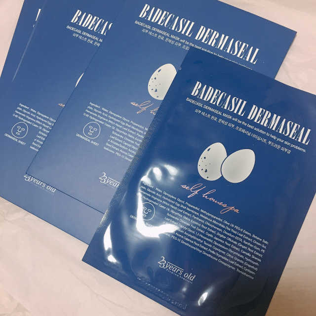 바데카실 더마실 마스크 리뷰 사진