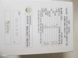 쭈닝님이 올린 리뷰 사진 3