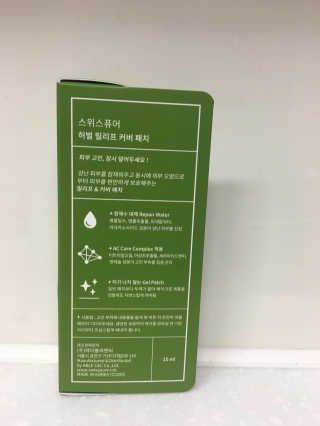 YOLO님이 올린 리뷰 사진 2