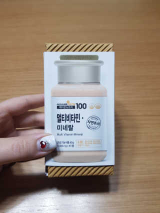 [메이준뉴트리] 멀티비타민and미네랄 1병, 1개월 분 — 5점을 준 리뷰어가 2020년 3월 올린 사용 사진