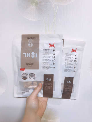 채꽃신님이 올린 리뷰 사진 1