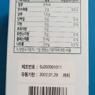소가네안주인님이 올린 리뷰 사진 2