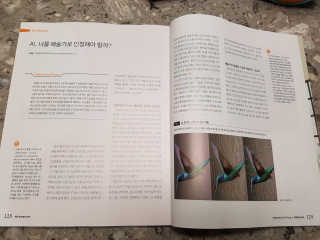 떳네그녀님이 올린 리뷰 사진 4