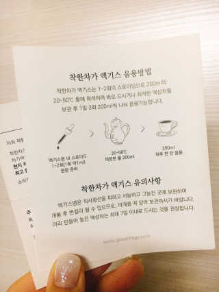 콩순이엄마님이 올린 리뷰 사진 3