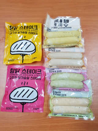 뽀리님이 올린 리뷰 사진 1
