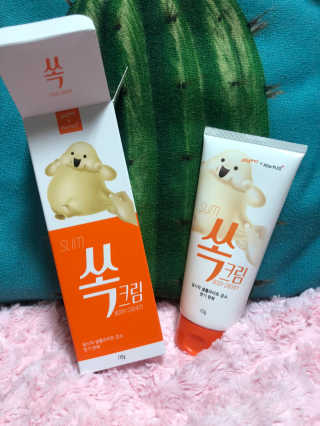 chakan님이 올린 리뷰 사진 2