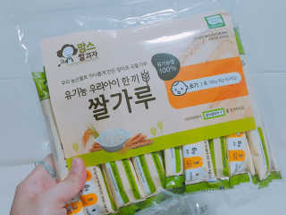 꽁이님이 올린 리뷰 사진 2