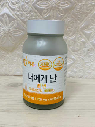 몽냥몽냥님이 올린 리뷰 사진 4
