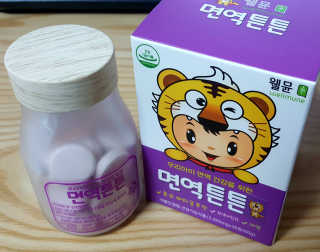 리아님이 올린 리뷰 사진 1