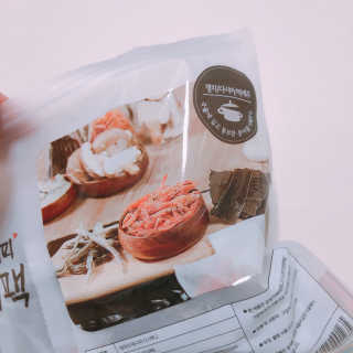 빠다님이 올린 리뷰 사진 3