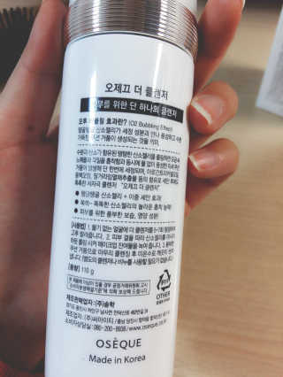은지님이 올린 리뷰 사진 2