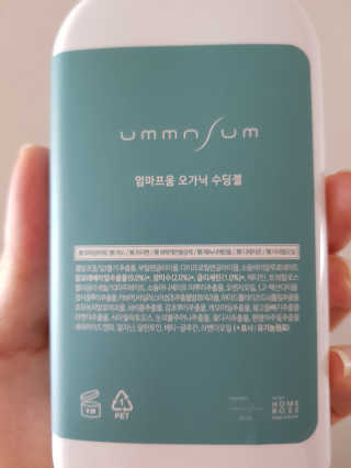 솔마미님이 올린 리뷰 사진 3