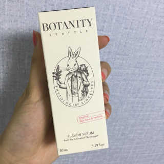 보타니티 [홍]조[진]정[결]케어 플라본 세럼 — 4.33점을 준 리뷰어가 2018년 5월 올린 사용 사진