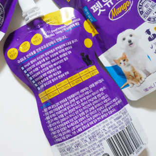 greentea님이 올린 리뷰 사진 3
