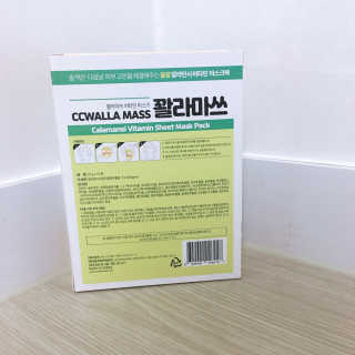 junmom님이 올린 리뷰 사진 4