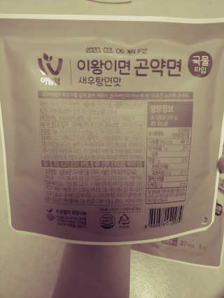 JinKim님이 올린 리뷰 사진 2