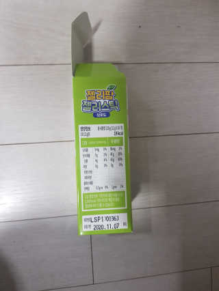 리라로님이 올린 리뷰 사진 2