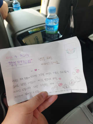 미짱v님이 올린 리뷰 사진 3