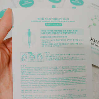 꼼양꼬미님이 올린 리뷰 사진 2