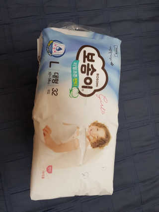 신파파님이 올린 리뷰 사진 1