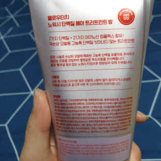 이째님이 올린 리뷰 사진 3