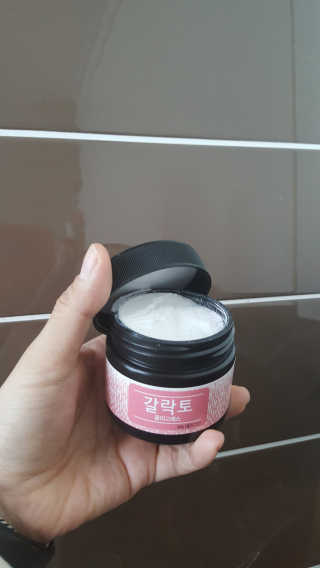 얼짱님이 올린 리뷰 사진 1