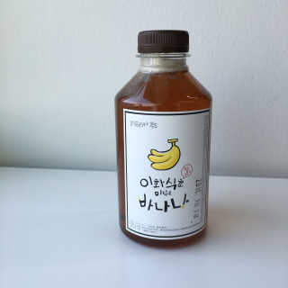 이화식초 미담은 파인애플 — 4점을 준 리뷰어가 2016년 10월 올린 사용 사진