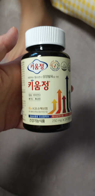 용용마마님이 올린 리뷰 사진 1