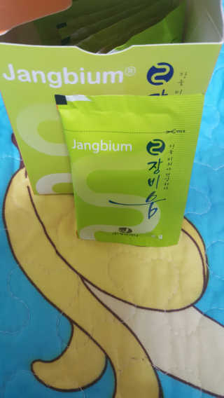 이도희님이 올린 리뷰 사진 1