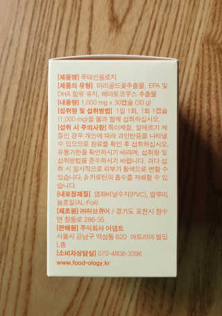 wony님이 올린 리뷰 사진 3