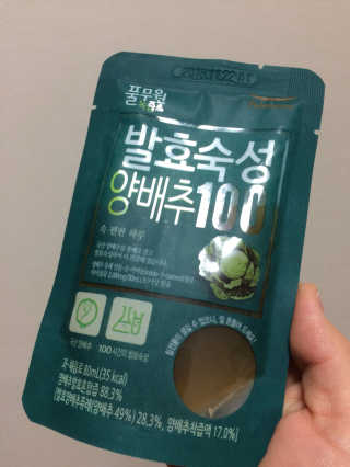JaeEunLim님이 올린 리뷰 사진 2