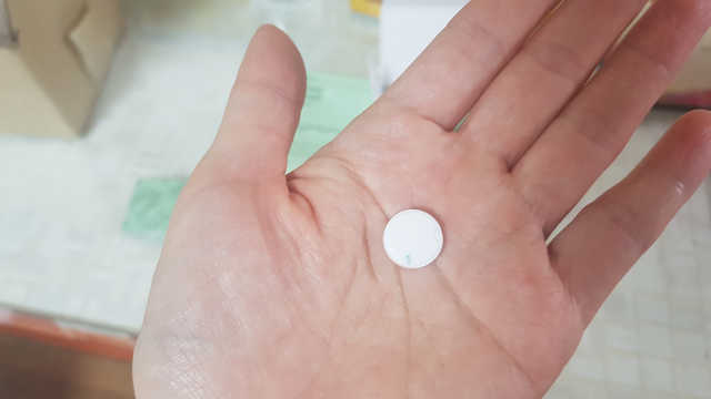 발포가글 츄그린 그린티민트 리뷰 사진