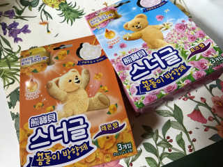 김은둥님이 올린 리뷰 사진 1