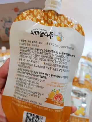 사랑맘님이 올린 리뷰 사진 2