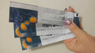 HaeryRim님이 올린 리뷰 사진 2