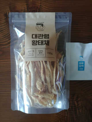 ruby님이 올린 리뷰 사진 1