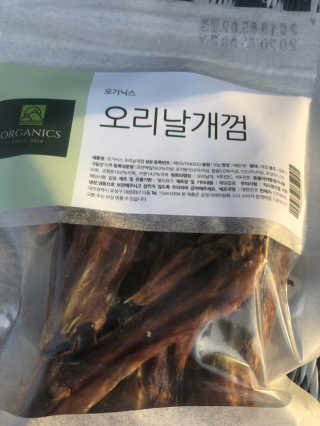 로레알님이 올린 리뷰 사진 4