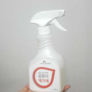 파랑새님이 올린 리뷰 사진 3