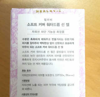 팬도님이 올린 리뷰 사진 3