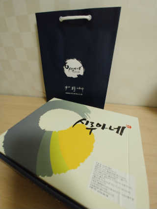 찬블리맘님이 올린 리뷰 사진 3