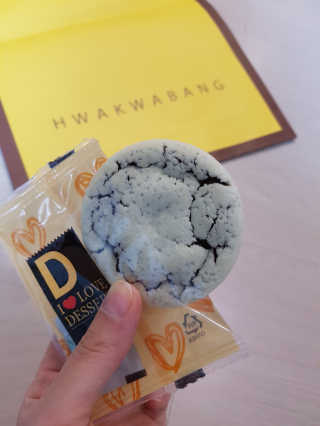 NeoKim님이 올린 리뷰 사진 2