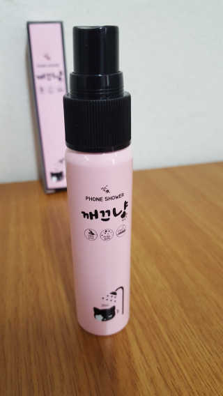 안녕하세여님이 올린 리뷰 사진 2