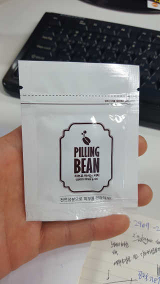 현실적인리뷰!님이 올린 리뷰 사진 1