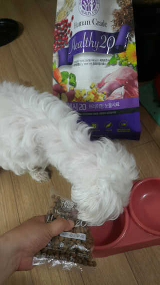 쭈리미~~님이 올린 리뷰 사진 3