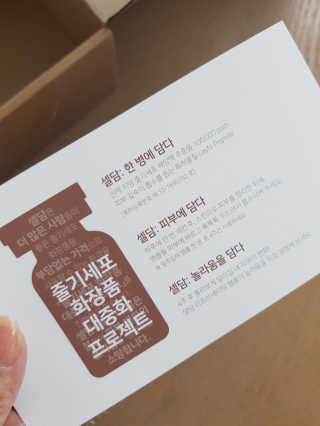 라니으니님이 올린 리뷰 사진 3