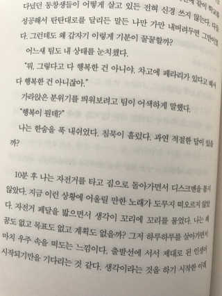 카랄라님이 올린 리뷰 사진 4