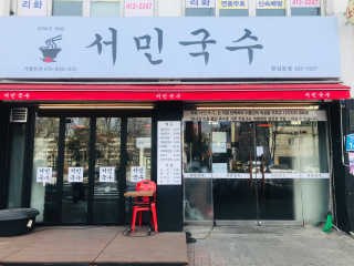 Luna님이 올린 리뷰 사진 4