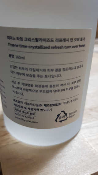 sonagi님이 올린 리뷰 사진 2